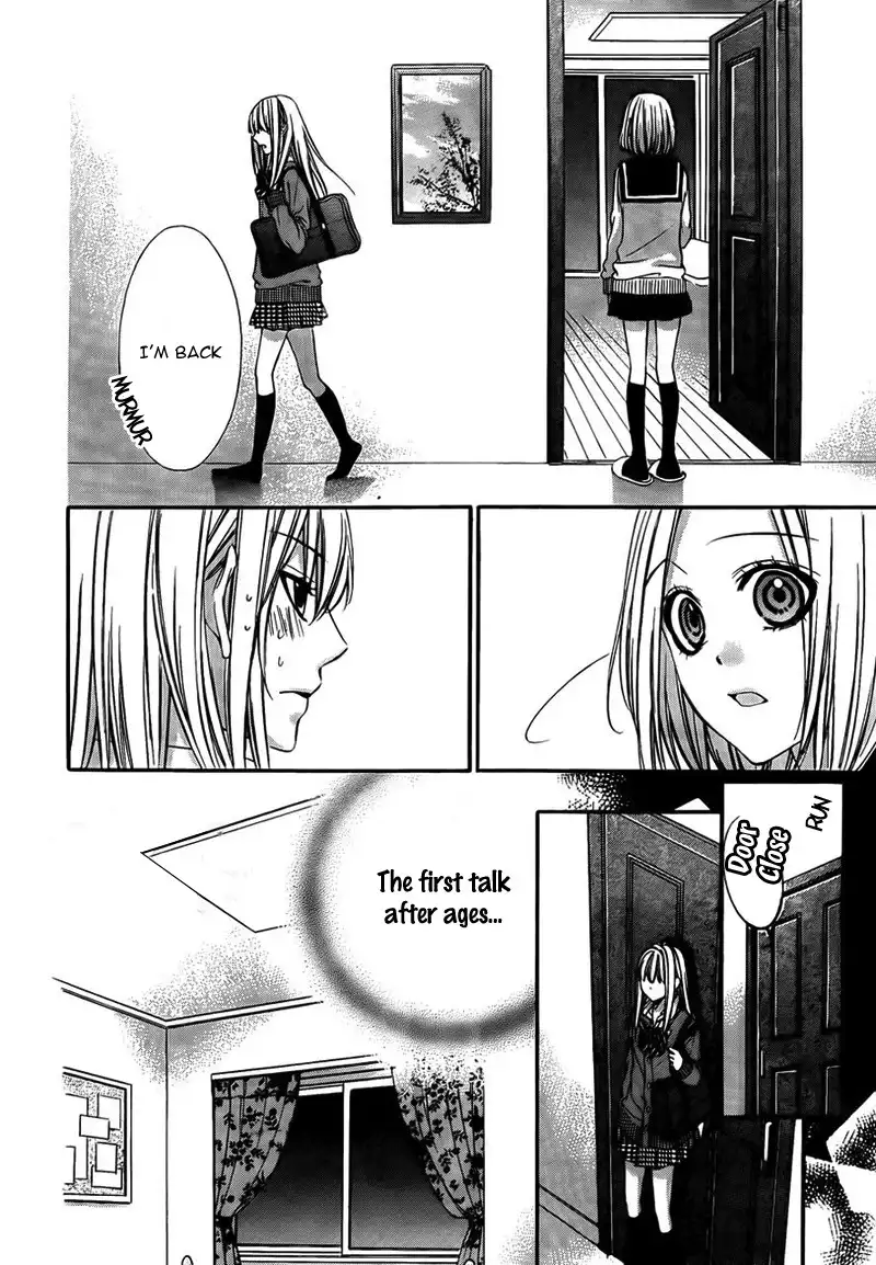 Kore ga Koi to Iu naraba Chapter 1 32